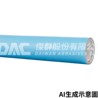 3M™ Scotch-Weld™  AF 126 結構片膠